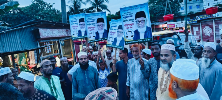 মঈনুদ্দিন আহমাদের পক্ষে গণসংযোগ 