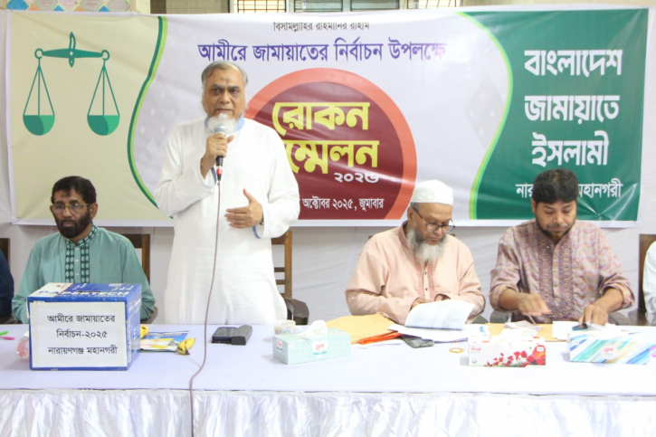 শহীদদের রক্ত বৃথা যেতে পারেনা: মিলন শহীদদের রক্ত বৃথা যেতে পারেনা: মিলন