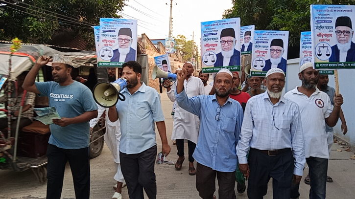 মইনুদ্দিন আহমাদের পক্ষে গণসংযোগ মইনুদ্দিন আহমাদের পক্ষে গণসংযোগ