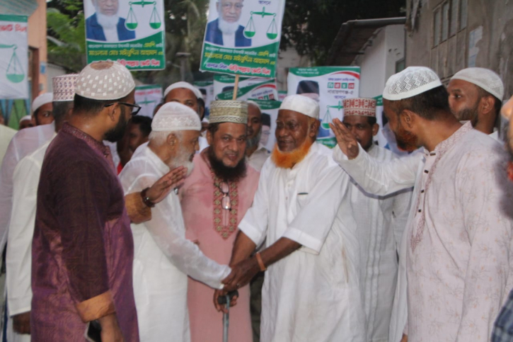 মইনুদ্দিন আহমাদের গণসংযোগ মইনুদ্দিন আহমাদের গণসংযোগ