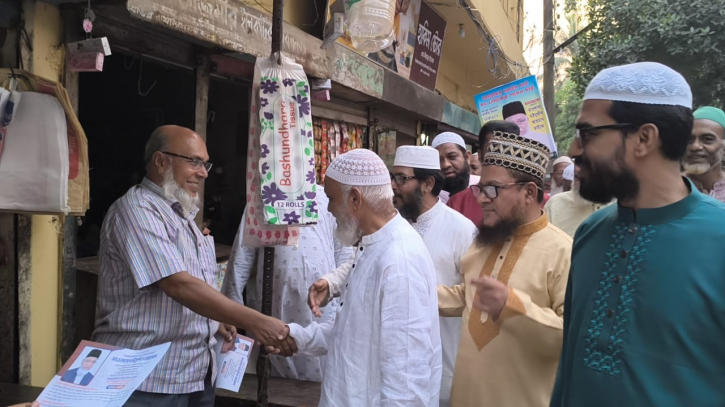 মানুষের ভাগ্য পরিবর্তন করতে হলে,সমাজের নেতৃত্বের পরিবর্তন অপরিহার্য: মইনুদ্দিন আহমাদ 