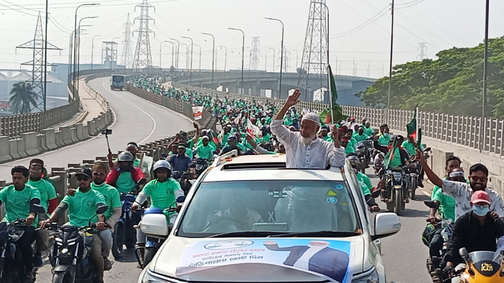 মইনুদ্দিন আহমাদের নির্বাচনী মোটর সাইকেল শোডাউন