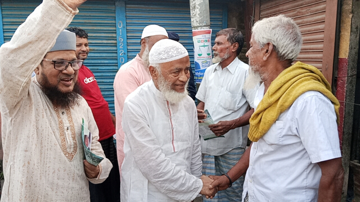 মইনুদ্দিন আহমাদ-এর গণসংযোগ