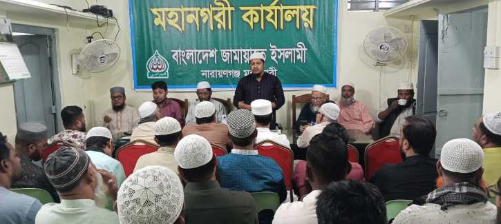 সৎ মানুষ নির্বাচিত করার মাধ্যমে দেশের পরিবর্তন আনতে হবে: আবদুল জব্বার 