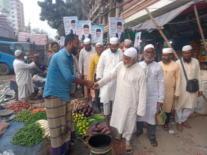 মইনুদ্দিন আহমাদের গণসংযোগ