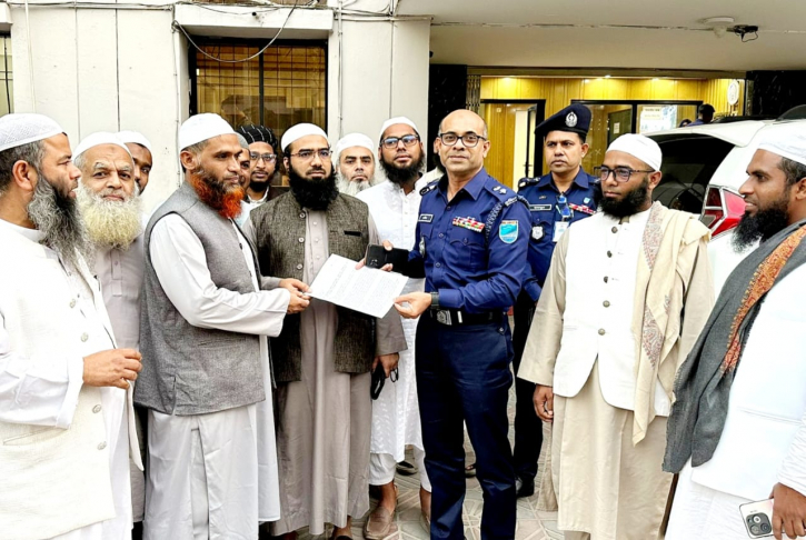 লেংটার ওরশ বন্ধের দাবিতে স্মারকলিপি