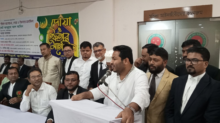 নারায়ণগঞ্জে ল’ইয়ার্স কাউন্সিলের ইফতার মাহফিল