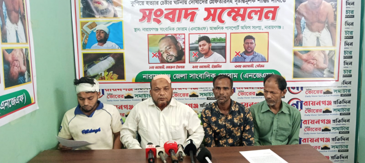 তুচ্ছ ঘটনায় একই পরিবারের ৪ জনকে কুপিয়ে হত্যার চেষ্টা