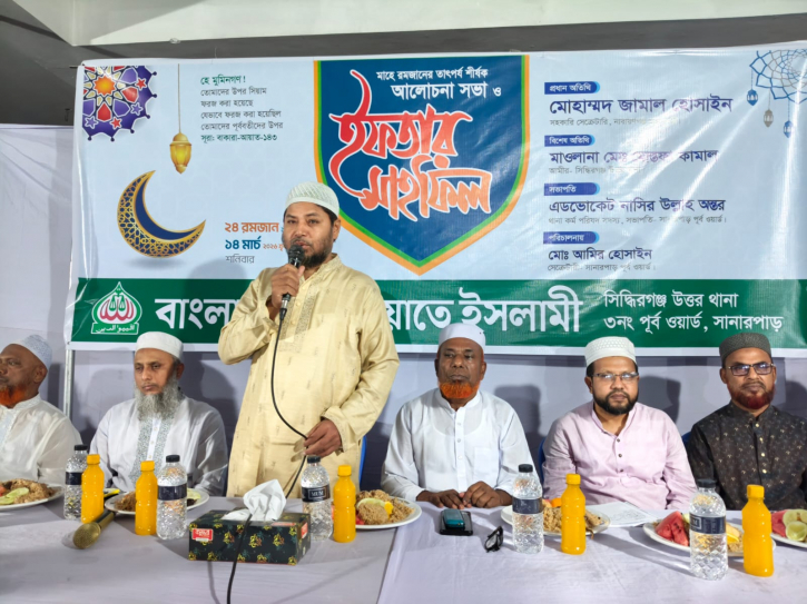 এ মাসেই কদর এ মাসেই বদর : জামাল হোসাইন 