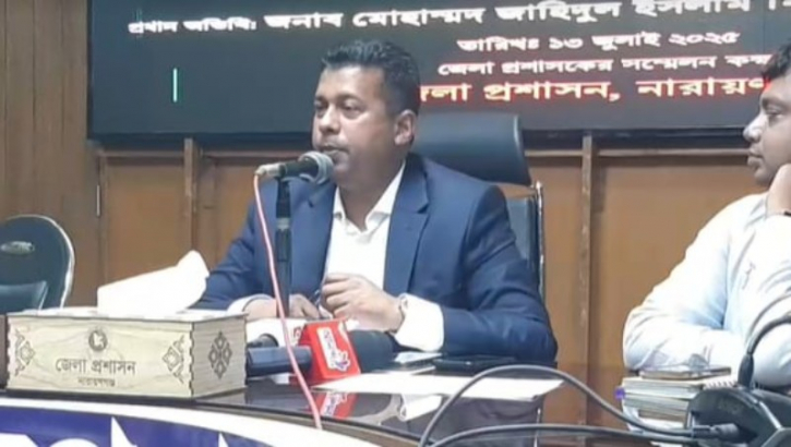 বই পড়লে ভেতরের শক্তি জাগ্রত হবে : ডিসি বই পড়লে ভেতরের শক্তি জাগ্রত হবে : ডিসি