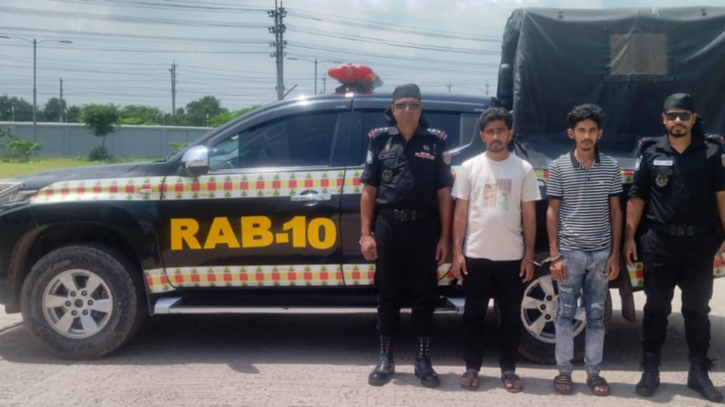 নারায়ণগঞ্জে ২ আসামি গ্রেফতার, গুলিসহ পিস্তল জব্দ নারায়ণগঞ্জে ২ আসামি গ্রেফতার, গুলিসহ পিস্তল জব্দ