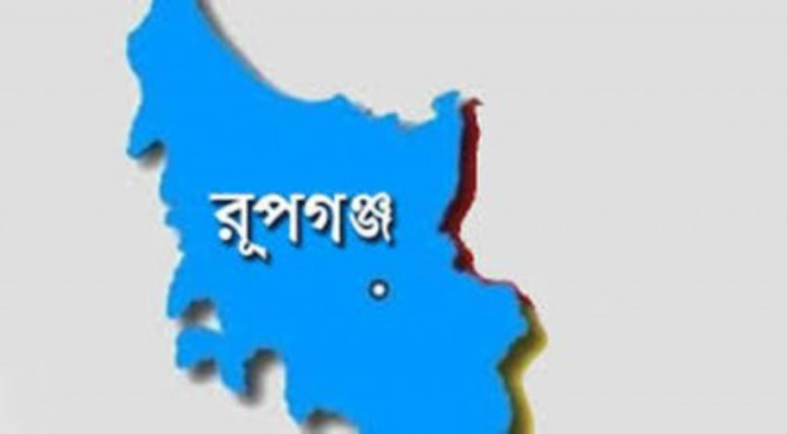 রূপগঞ্জে একজনকে গুলির চেষ্টার পর আরেকজনকে কুপিয়ে জখম রূপগঞ্জে একজনকে গুলির চেষ্টার পর আরেকজনকে কুপিয়ে জখম