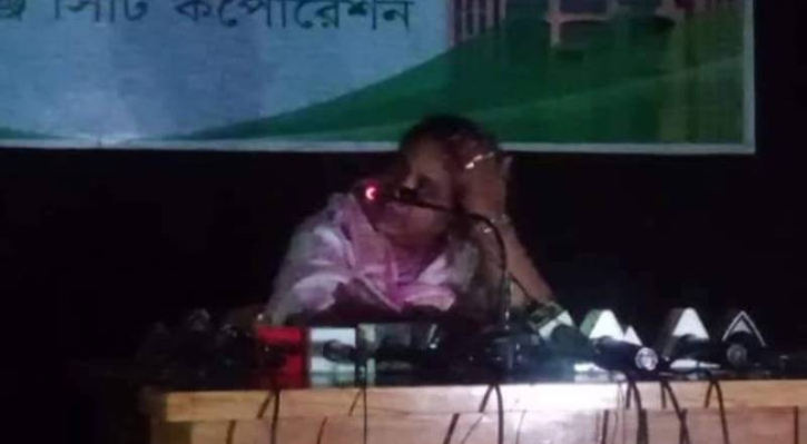 নাসিকের বাজেট অনুষ্ঠানে বিদ্যুৎ বিভ্রাট ছিল আলোচিত নাসিকের বাজেট অনুষ্ঠানে বিদ্যুৎ বিভ্রাট ছিল আলোচিত