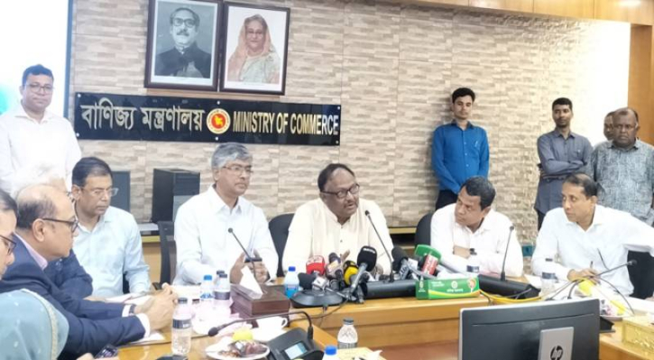 নারায়ণগঞ্জে চামড়ার দাম বাড়ল ৫ টাকা নারায়ণগঞ্জে চামড়ার দাম বাড়ল ৫ টাকা