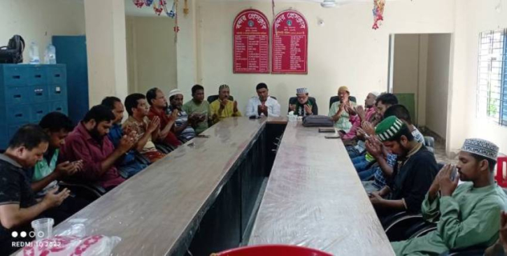 পবিত্র মহরম উপলক্ষে বন্দর প্রেসক্লাবের উদ্যোগে মিলাদ ও দোয়া অনুষ্ঠিত পবিত্র মহরম উপলক্ষে বন্দর প্রেসক্লাবের উদ্যোগে মিলাদ ও দোয়া অনুষ্ঠিত