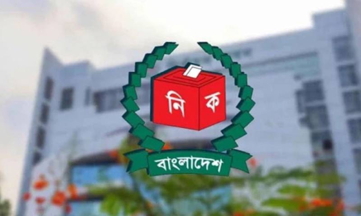 আড়াইহাজারে জালভোট-নাশকতার প্রস্তুতি চলছে, অভিযোগ শাহজালালের
