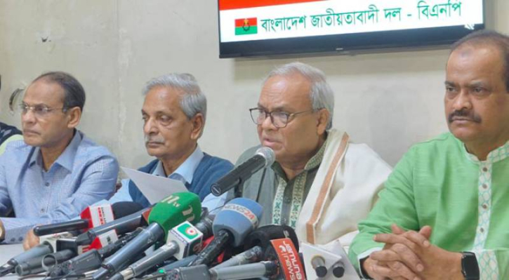 কারাগারে মৃত্যুর ঘটনায় আন্তর্জাতিক তদন্তের দাবি বিএনপির