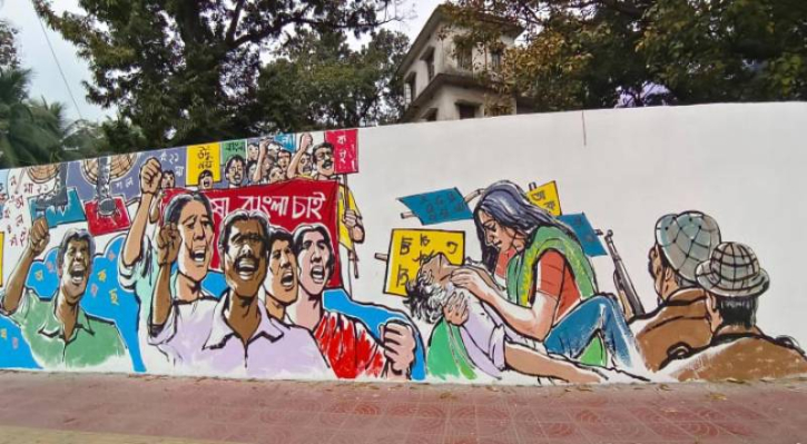 বাঙালির গৌরবের অমর একুশে আজ বাঙালির গৌরবের অমর একুশে আজ