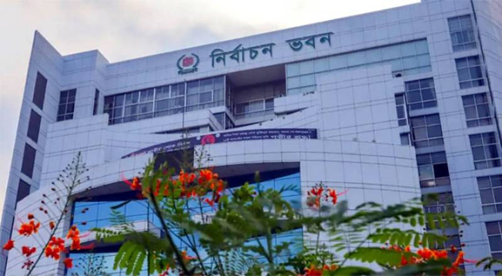 ২৬ জুন কাঞ্চন-গৌরনদী পৌর এলাকায় সাধারণ ছুটি ২৬ জুন কাঞ্চন-গৌরনদী পৌর এলাকায় সাধারণ ছুটি