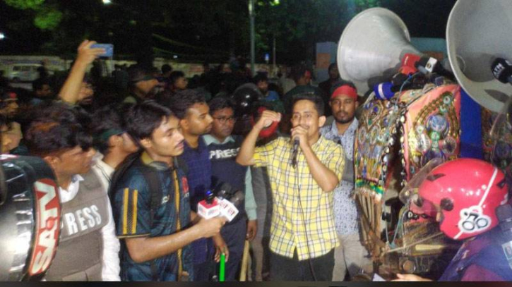 গায়েবানা জানাজা ও কফিন মিছিল করবেন শিক্ষার্থীরা গায়েবানা জানাজা ও কফিন মিছিল করবেন শিক্ষার্থীরা