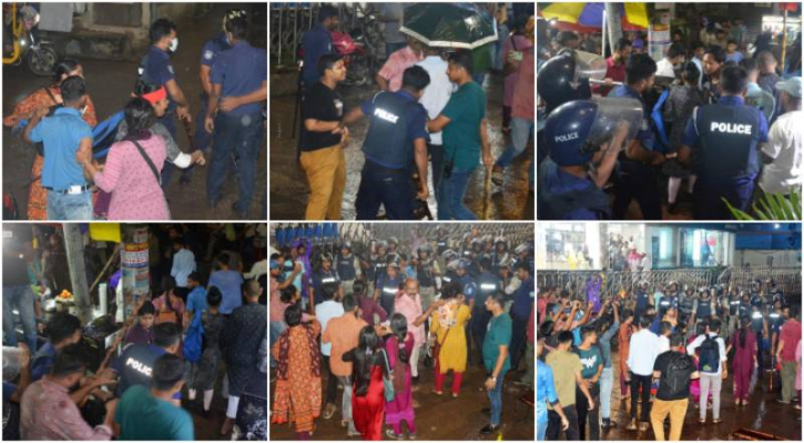 নারায়ণগঞ্জে শিক্ষার্থীদের কর্মসূচীতে পুলিশের ধাওয়া নারায়ণগঞ্জে শিক্ষার্থীদের কর্মসূচীতে পুলিশের ধাওয়া