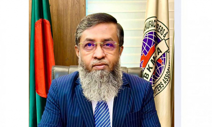 কলেজ থেকে বের করে ছাত্রদল, ইফতারে এমপি আলামিন