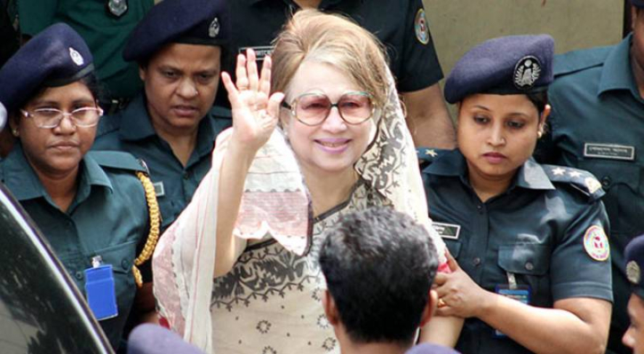 বড়পুকুরিয়া মামলায় খালেদা জিয়াসহ তিনজন খালাস বড়পুকুরিয়া মামলায় খালেদা জিয়াসহ তিনজন খালাস