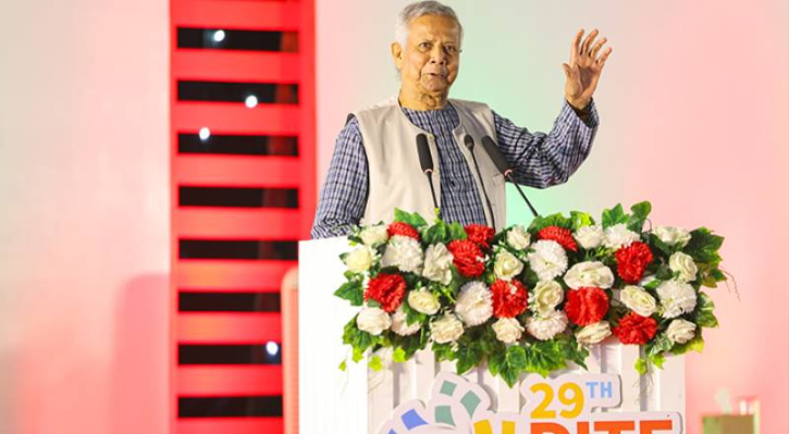 পর্দা উঠলো বাণিজ্য মেলার, উদ্বোধন করলেন প্রধান উপদেষ্টা পর্দা উঠলো বাণিজ্য মেলার, উদ্বোধন করলেন প্রধান উপদেষ্টা