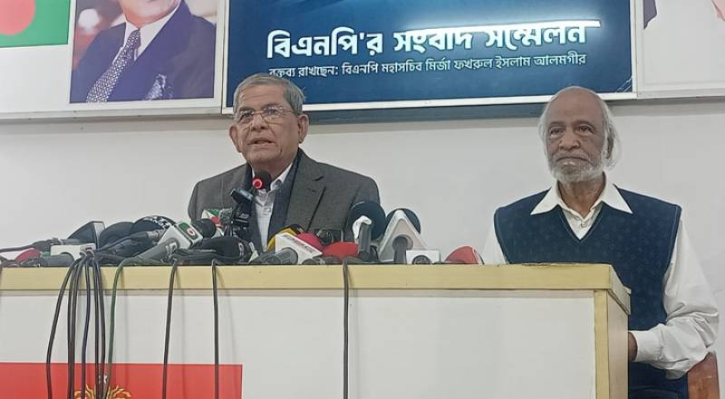 জুলাই-আগস্টের মধ্যেই জাতীয় নির্বাচন সম্ভব: বিএনপি জুলাই-আগস্টের মধ্যেই জাতীয় নির্বাচন সম্ভব: বিএনপি