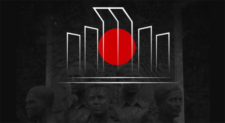 শুরু হলো রক্তঝরা ভাষার মাস ফেব্রুয়ারি শুরু হলো রক্তঝরা ভাষার মাস ফেব্রুয়ারি