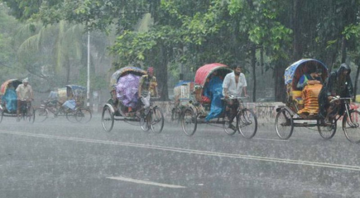 সব বিভাগে বজ্রসহ বৃষ্টির আভাস সব বিভাগে বজ্রসহ বৃষ্টির আভাস
