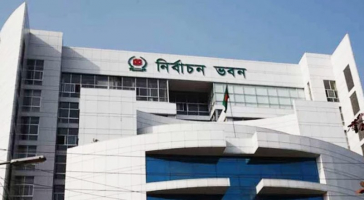 কালো টাকার প্রভাব ঠেকাতে প্রার্থীর পরিবর্তে প্রচারের ব্যবস্থা করবে ইসি কালো টাকার প্রভাব ঠেকাতে প্রার্থীর পরিবর্তে প্রচারের ব্যবস্থা করবে ইসি