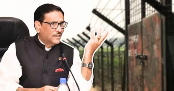 স্ত্রীসহ ৫ ঘণ্টা বাথরুমে লুকিয়ে ছিলেন ওবায়দুল কাদের স্ত্রীসহ ৫ ঘণ্টা বাথরুমে লুকিয়ে ছিলেন ওবায়দুল কাদের