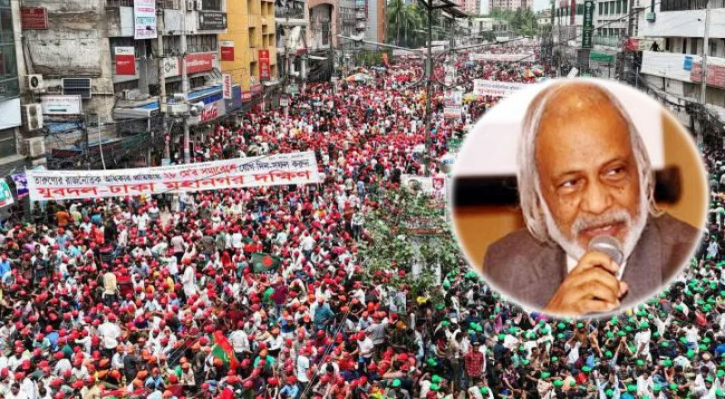 তারেক রহমানের তারুণ্যের রাজনীতি আজকে দেশে প্রতিষ্ঠিত হয়েছে: মঈন খান তারেক রহমানের তারুণ্যের রাজনীতি আজকে দেশে প্রতিষ্ঠিত হয়েছে: মঈন খান