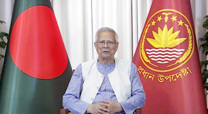 জাতীয় নির্বাচন ২০২৬ সালের এপ্রিলের প্রথমার্ধে: প্রধান উপদেষ্টা জাতীয় নির্বাচন ২০২৬ সালের এপ্রিলের প্রথমার্ধে: প্রধান উপদেষ্টা