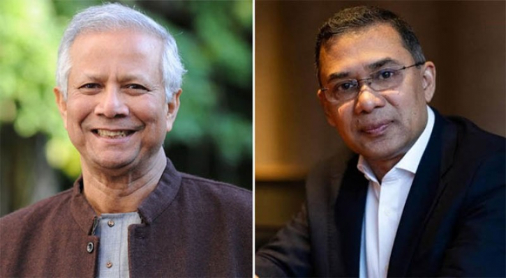 ১৩ জুন লন্ডনে তারেক-ইউনূসের দুইঘণ্টা বৈঠক ১৩ জুন লন্ডনে তারেক-ইউনূসের দুইঘণ্টা বৈঠক
