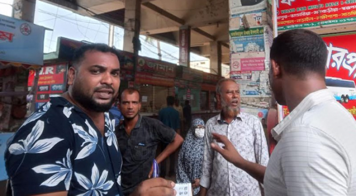 আজও বাড়ি ফিরছে মানুষ আজও বাড়ি ফিরছে মানুষ