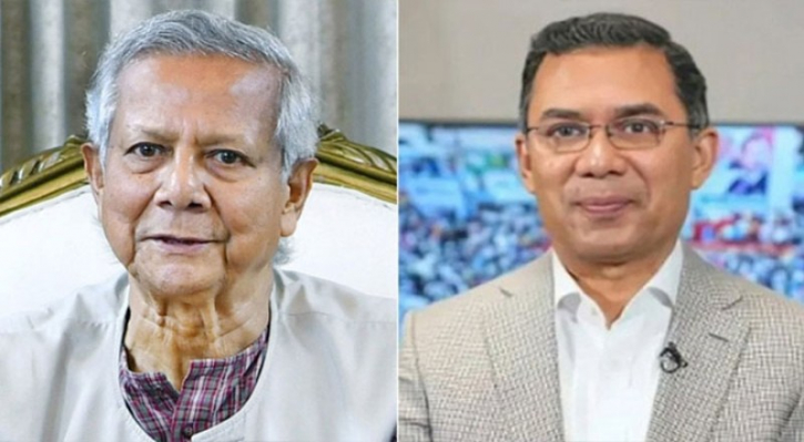 ‘ড. ইউনূস-তারেক রহমানের বৈঠকে খুলবে সম্ভাবনার দুয়ার’ ‘ড. ইউনূস-তারেক রহমানের বৈঠকে খুলবে সম্ভাবনার দুয়ার’