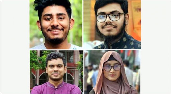 বৈষম্যবিরোধী ছাত্র আন্দোলনের নেতৃত্বে রশিদুল-ইনামুল বৈষম্যবিরোধী ছাত্র আন্দোলনের নেতৃত্বে রশিদুল-ইনামুল