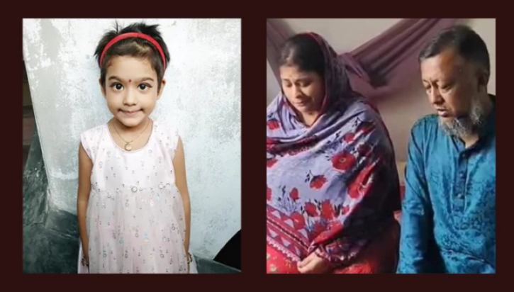 যা হারিয়েছি তা তো আর পাবো না: রিয়া গোপের বাবা যা হারিয়েছি তা তো আর পাবো না: রিয়া গোপের বাবা