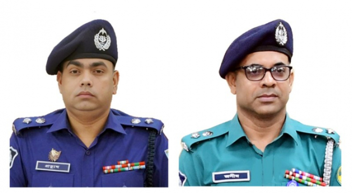 বিসিএস পুলিশ ফোরামের নতুন সভাপতি প্রত্যুষ-সম্পাদক জসীম বিসিএস পুলিশ ফোরামের নতুন সভাপতি প্রত্যুষ-সম্পাদক জসীম