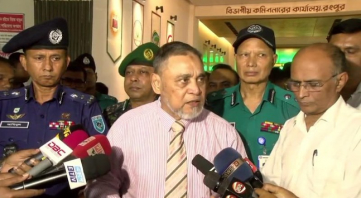 অবাধ-সুষ্ঠু নির্বাচন করতে যা যা দরকার সব করা হবে: সিইসি অবাধ-সুষ্ঠু নির্বাচন করতে যা যা দরকার সব করা হবে: সিইসি