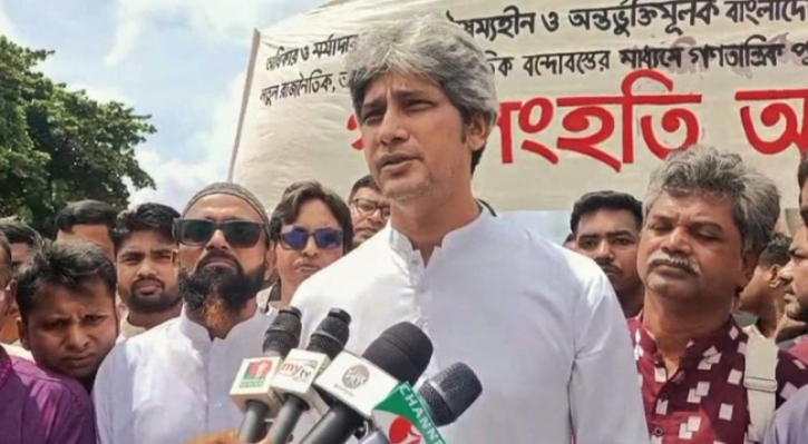 বিচার-সংস্কারকে নির্বাচনের মুখোমুখি দাঁড় করানো গ্রহণযোগ্য হবে না: সাকি