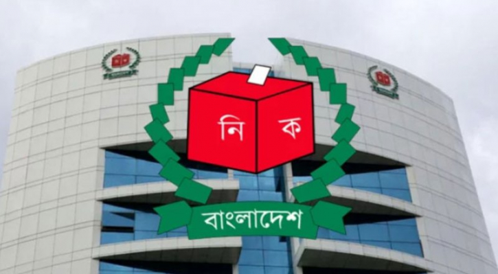 পুরনো সীমানা থাকছে নারায়ণগঞ্জ-৫ আসনের পুরনো সীমানা থাকছে নারায়ণগঞ্জ-৫ আসনের