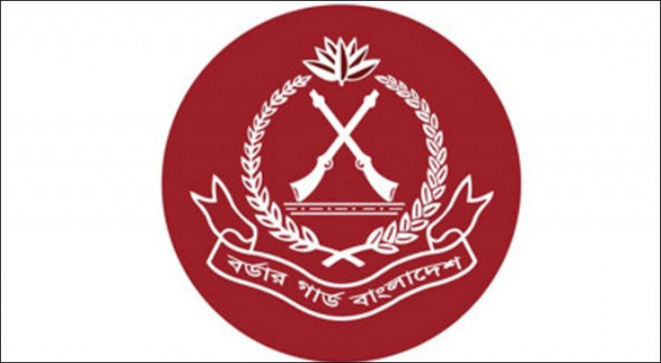 আগস্টে বিজিবির অভিযানে ১৭৭ কোটি টাকার চোরাই পণ্যসামগ্রী জব্দ আগস্টে বিজিবির অভিযানে ১৭৭ কোটি টাকার চোরাই পণ্যসামগ্রী জব্দ