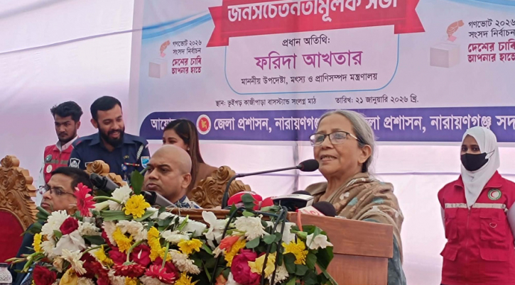 ফ্যাসিস্টদের গোষ্ঠী এখনও ওঁৎ পেতে আছে : ফরিদা আখতার