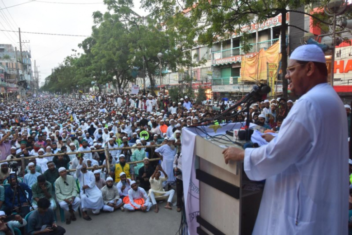 মানুষ আর অন্য কোন দলকে ক্ষমতায় দেখতে চায় না : রেজাউল করীম মানুষ আর অন্য কোন দলকে ক্ষমতায় দেখতে চায় না : রেজাউল করীম