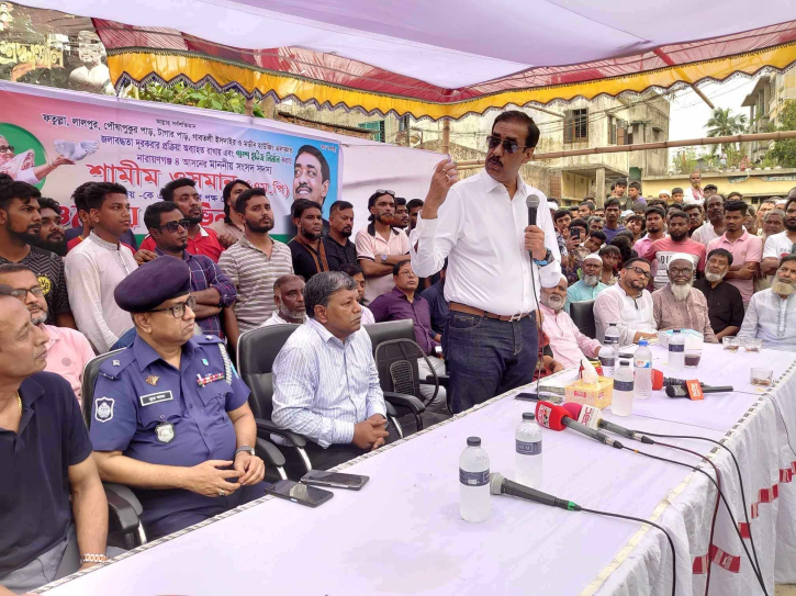 আমি সরি, দুঃখিত, লজ্জিত : শামীম ওসমান আমি সরি, দুঃখিত, লজ্জিত : শামীম ওসমান