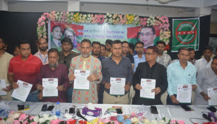 মিটফোর্ডে হত্যাকান্ডটি ভাঙ্গারী ব্যবসা দ্বন্দ্ব নিয়ে হয়েছে : এম জি মাসুম রাসেল মিটফোর্ডে হত্যাকান্ডটি ভাঙ্গারী ব্যবসা দ্বন্দ্ব নিয়ে হয়েছে : এম জি মাসুম রাসেল