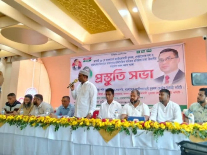 যারা মনে করছে তরুণ সমাজ তাদের সম্পত্তি, তাদের বুঝিয়ে দিতে চাই : পল যারা মনে করছে তরুণ সমাজ তাদের সম্পত্তি, তাদের বুঝিয়ে দিতে চাই : পল